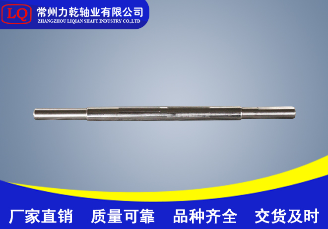 南昌定制转轴加工厂