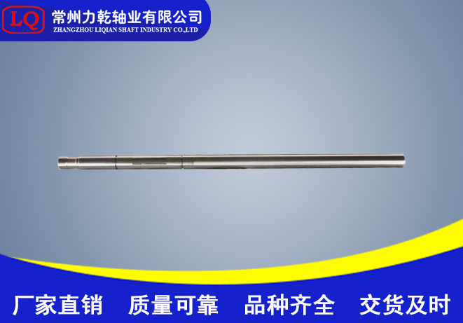 宁波求购转动轴价格