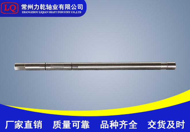 马鞍山哪里有风机转轴加工厂